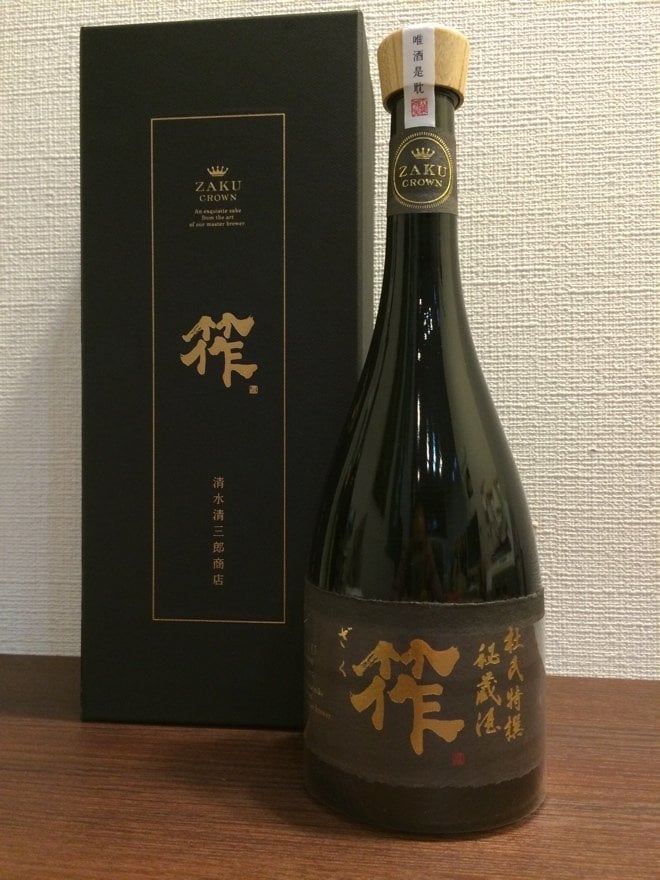 筰 クラウン 杜氏特撰秘蔵酒 750ml