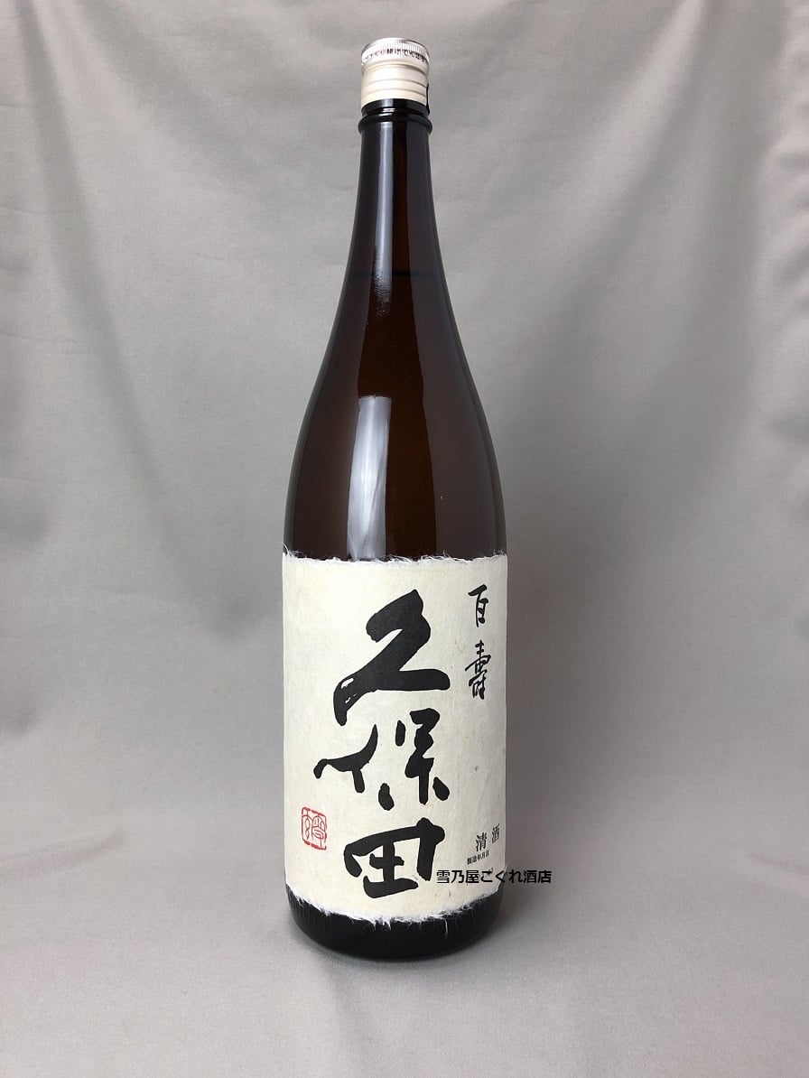 最大77%OFFクーポン 緑川 緑川酒造 本醸造 1800ml 日本酒